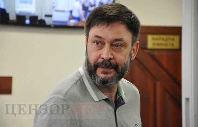 Суд в Киеве освободил пропагандиста Вышинского из-под стражи 02