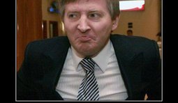 Главный архитектор Украины