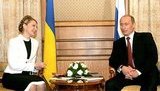 Ющенко и Тимошенко в Москве не встретятся