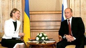 Ющенко и Тимошенко в Москве не встретятся