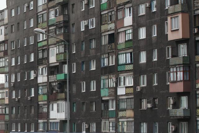 Цензор.НЕТ Изображение