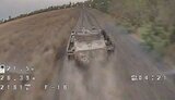 знищення