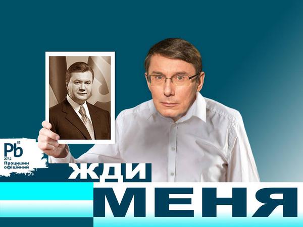 рф