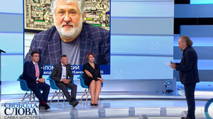 Викинути програму за дві хвилини до ефіру - це замах на свободу слова, розмовляти з Коломойським будемо виключно в суді, - Єлізаров про ситуацію з Шустером
