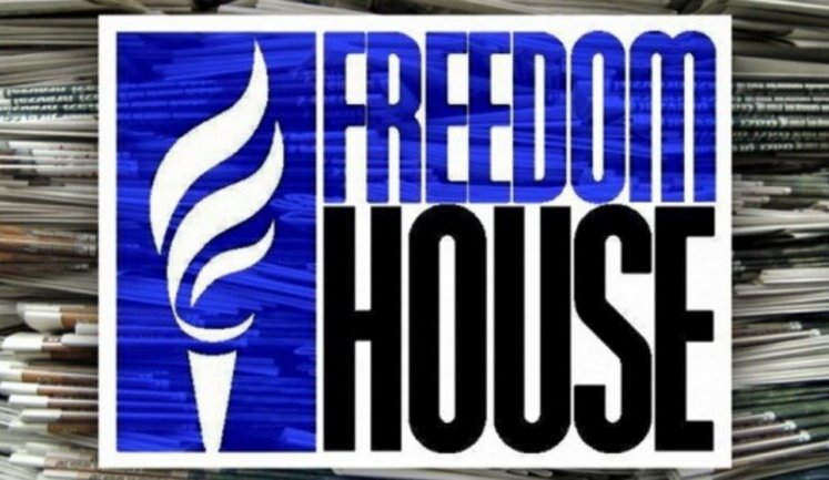 Рівень глобальної свободи знижується вже 17 років поспіль, - Freedom House
