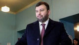 YouTube заблокував канал ватажка терористів "ДНР" Пушиліна