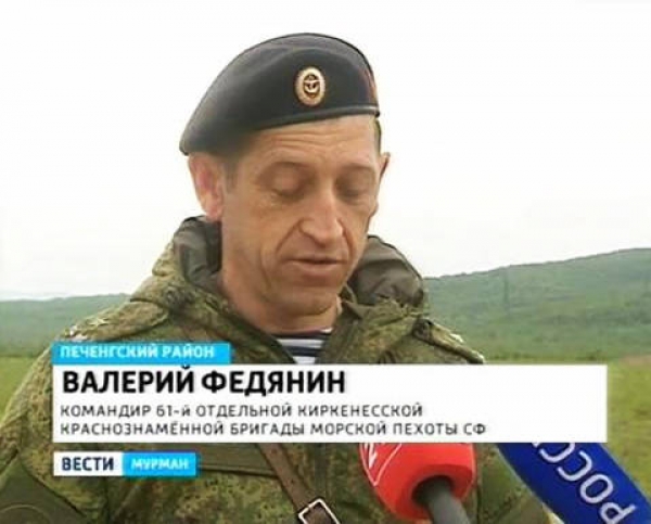 Російський полковник Федянін підірвався на фугасі в Сирії 01