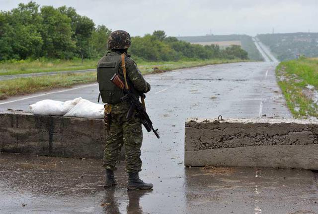война армия