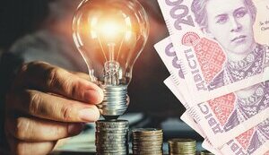 ПІДВИЩЕННЯ ТАРИФІВ “УКРЕНЕРГО” У 2 РАЗИ – ПОЯСНЮЮ МАХІНАЦІЇ НА ПАЛЬЦЯХ