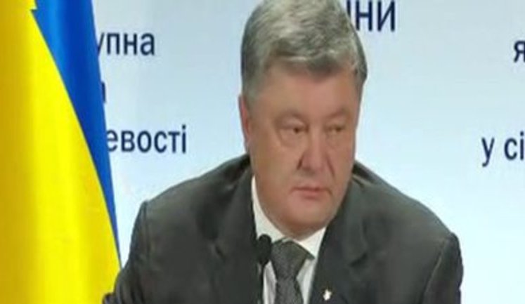 "A crime has been committed. I don't care who violates the border - militants in the east or politicos in the west. Strict legal responsibility is required," - Poroshenko