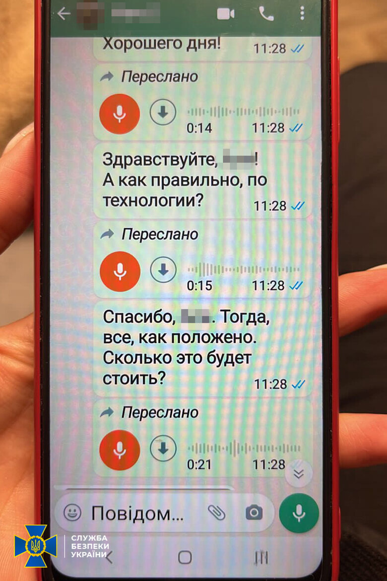У Києві викрито співробітницю консульства, яка незаконно видавала українські візи мешканцям Південної Азії для виїзду в ЄС, - СБУ 04