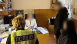 хабар