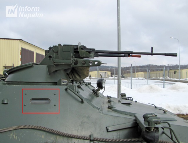 армия вооружение рф оккупанты