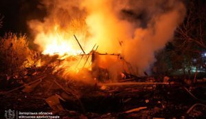 Россияне вторую ночь подряд ударили по Запорожью авиабомбами: один человек погиб. ВИДЕО+ФОТОрепортаж