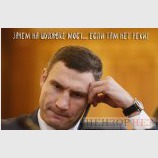 Смутные сомнения