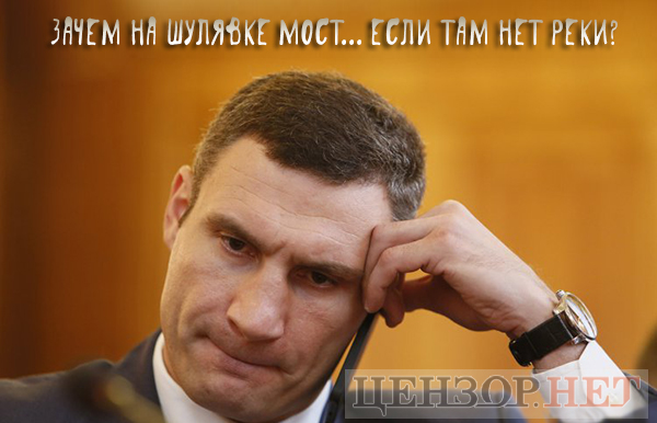 Смутные сомнения