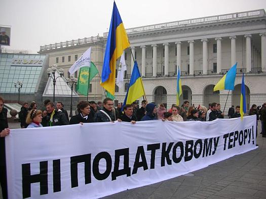 Цензор.НЕТ Изображение