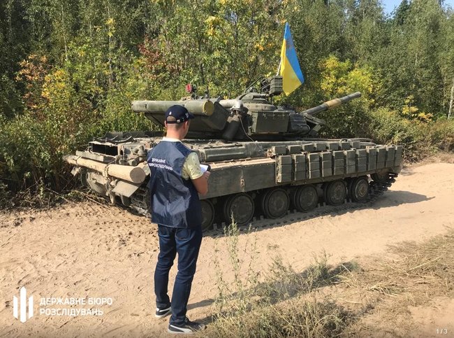 ДБР розслідує обставини загибелі військовослужбовця-контрактника в Чернігівській області 03