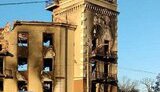 маріуполь