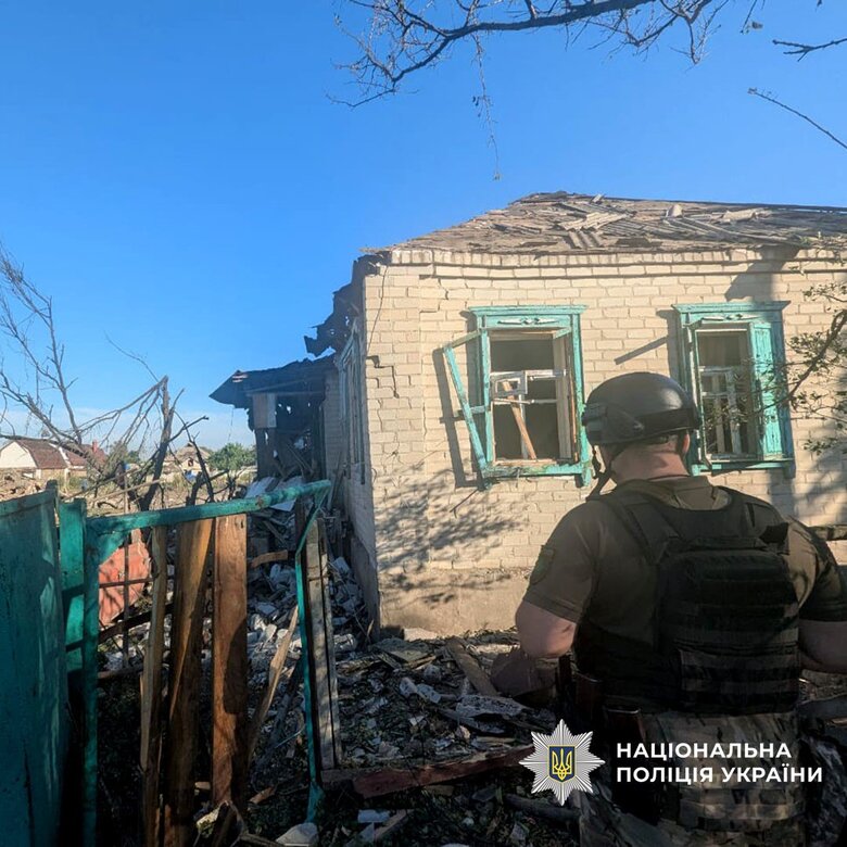 Donetsk region