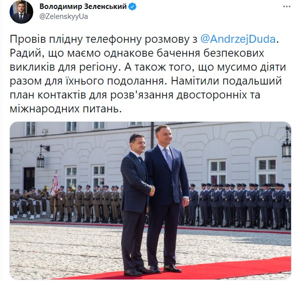 Президенти України та Польщі обговорили спільні безпекові питання 01 Президенти України та Польщі обговорили спільні безпекові питання 01
