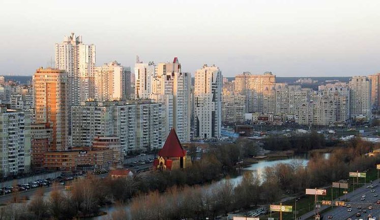 У Києві почали зростати ціни на найдешевші квартири. В чому причина?