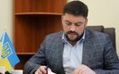 Подозрение "слуге народа" Трубицыну согласовано, депутат задержан, - Сытник