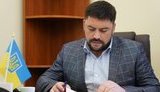 САП просить для Трубіцина арешт з альтернативою застави в 24,8 млн грн