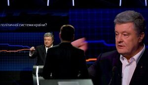 Порошенко про дебати: "Не може 45-мільйонна країна "купувати кота в мішку""