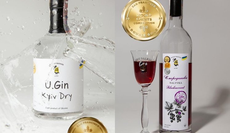 Триумф украинского бренда "Хани Баджер" в международном конкурсе