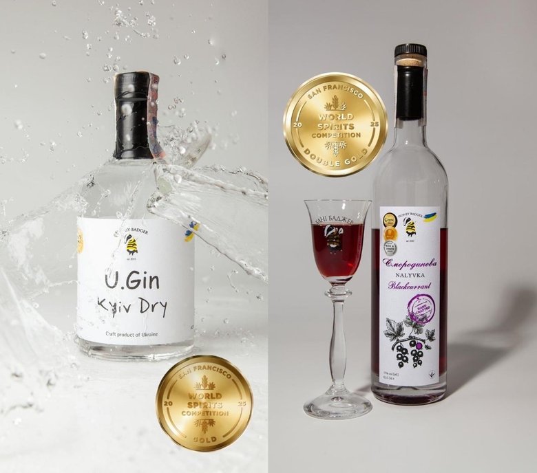 Переможці конкурсу World Spirits Competition наливка з чорної смородини та U.Gin Kyiv Dry.