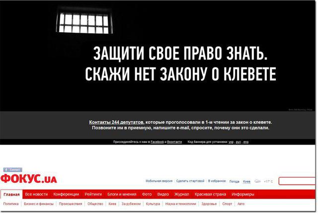 Censor.NET Image