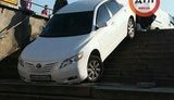 дтп автомобиль переход