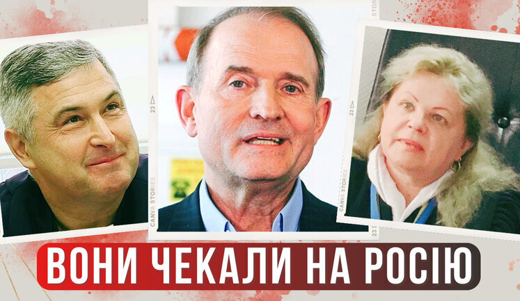 Судья сдала "азовцев". 100 тысяч для судьи Майдана. Как Зеленский оказывает влияние на суды? / Цензор.НЕТ. ВИДЕО