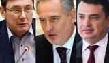 Українське слідство не на жарт взялося за Фірташа, він "тягне, як востаннє", - Чорновіл