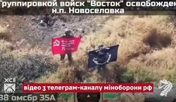 знищення окупантів на запоріжжі