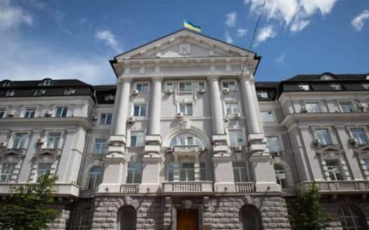 SSU checks compliance with legislation on state secrets in SAPO - statement