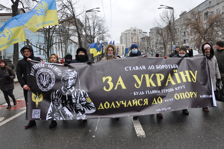Акція вшанування Героїв Крут відбулась у Києві 06