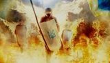 Розклад заходів, у яких візьмуть участь сім