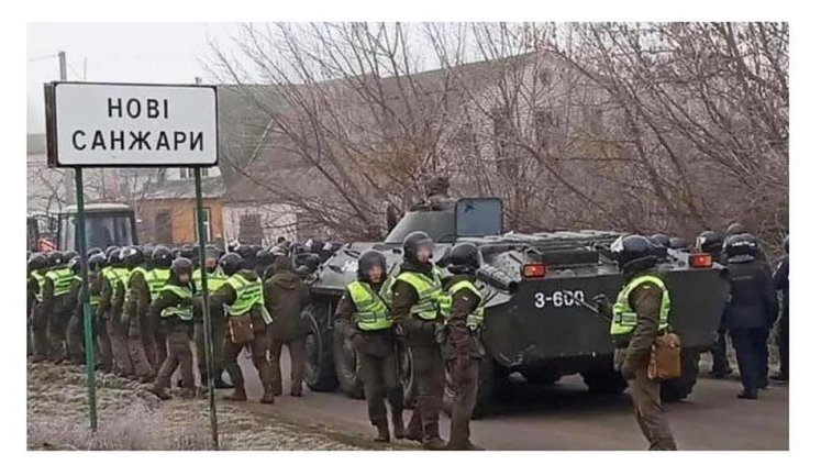 Как можно агрессивно не пускать граждан Украины в Украину, для кого мы ее защищаем?, - капеллан Зелинский о протестах в Новых Санжарах