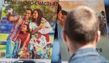 Оккупанты в Джанкое проводят обыски у "Свидетелей Иеговы": обвиняют "в связях с украинскими спецслужбами", задержан руководитель местной группы Сергей Филатов. ФОТО