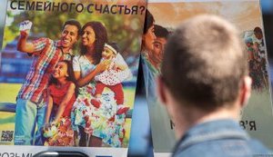 Оккупанты в Джанкое проводят обыски у "Свидетелей Иеговы": обвиняют "в связях с украинскими спецслужбами", задержан руководитель местной группы Сергей Филатов. ФОТО