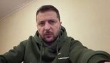 зеленський