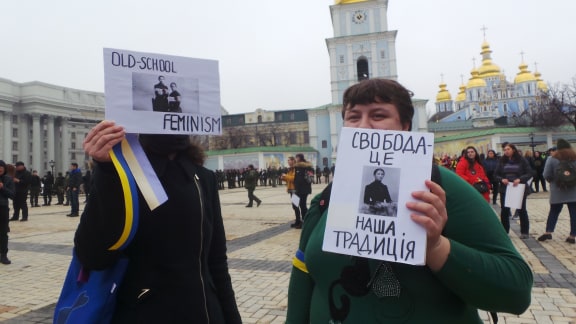 Марш за права женщин прошел в центре Киева 07