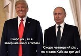 Досягнення