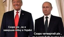 Досягнення