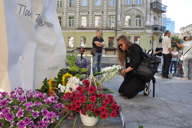 Хто вбив Павла?: Памятник Шеремету відкрили в Києві в четверту річницю його вбивства 17