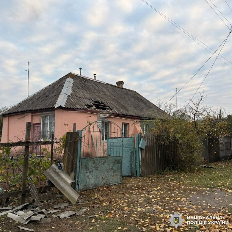 Харківщина