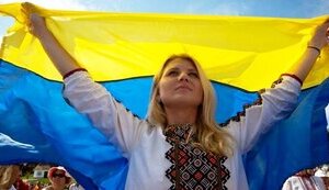 прапор,українці