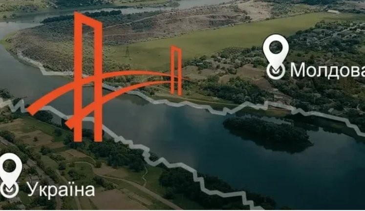 Будівництво мосту через Дністер між Україною та Молдовою зіткнулося з дефіцитом коштів, – посол